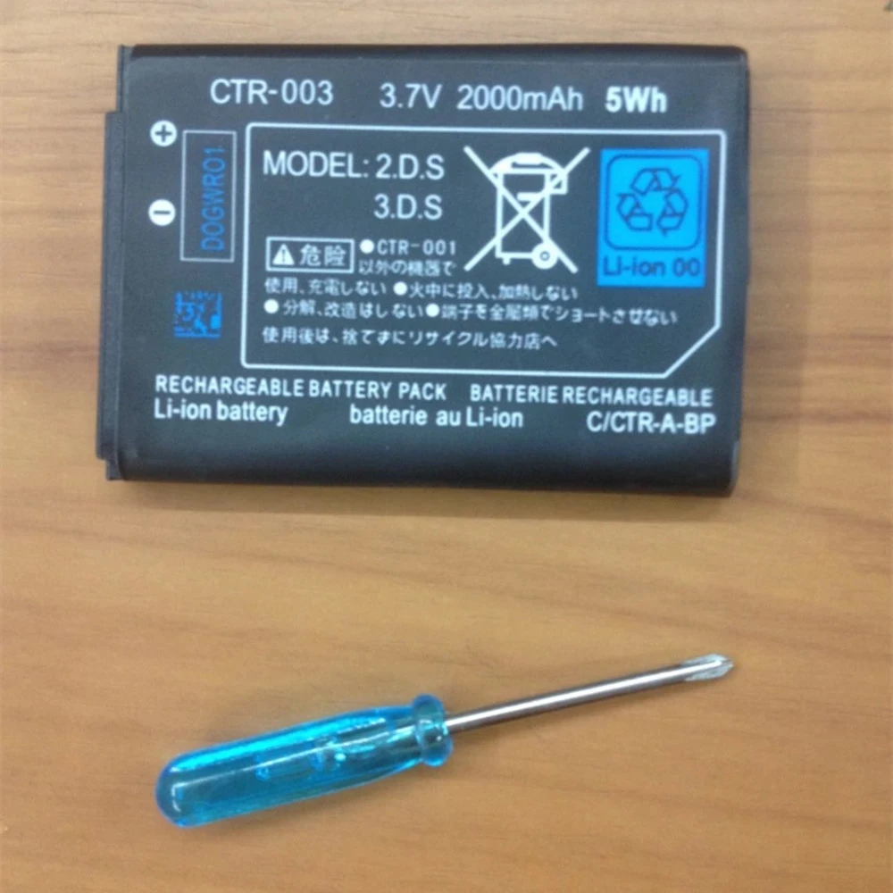 2 бр. Батерия CTR-003 за конзолата Nintendo 2DS 3DS 2000 mah 3,7 В CTR003 Литиево-йонна батерия с мини-Отвертка