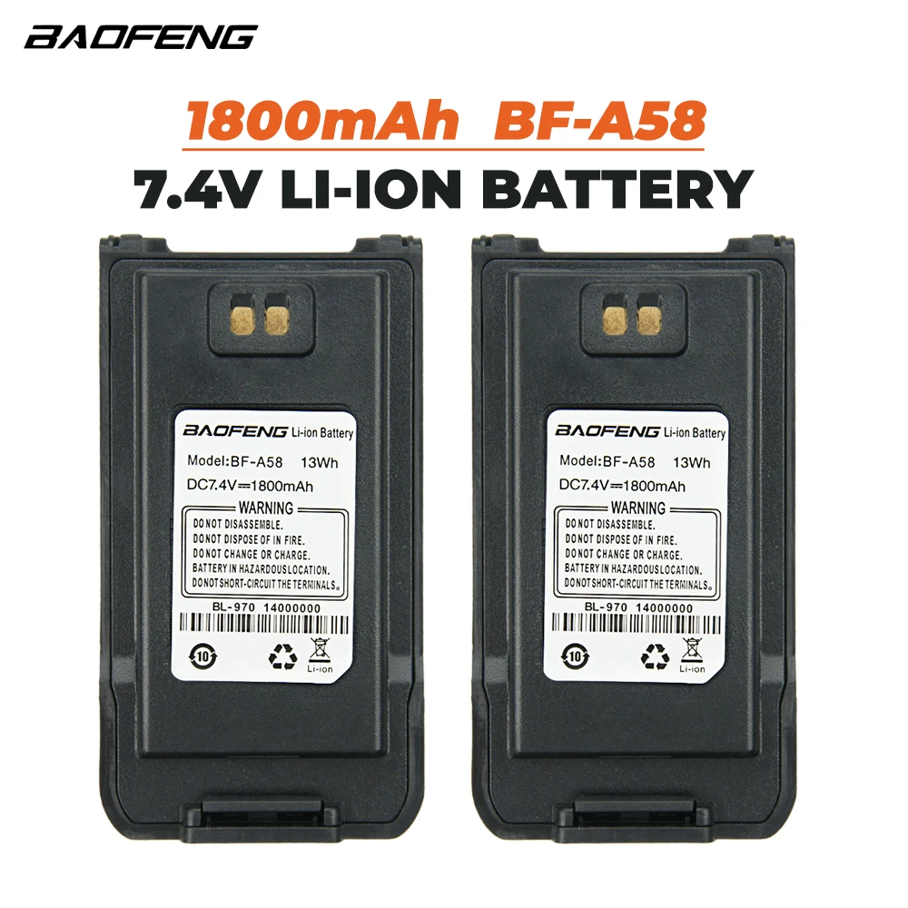2 бр. Оригинални Baofeng A58 BF-A58 BL-970 от 7,4 В 1800 mah Батерия за Baofeng A58 Двустранно радио