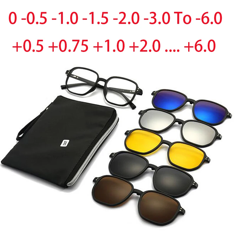 2363 по-Голяма рамка с магнитен клипс Квадратни Очила за късогледство 0 -0,5 -1,0 -2,0 -6,0, Слънчеви очила за далекогледство +0.5 +1.0 +2.0 До +6