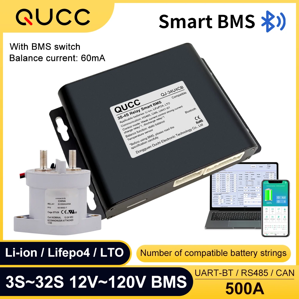 Qucc Smart BMS 4S 500A 7S 8S 10S 13S 14Т 16S 20S 25S 32S Реле, Контактор Литийионный 3,7 В lifepo4 3.2 В bms с ПРИЛАГАНЕТО на БТ UART 485 CAN