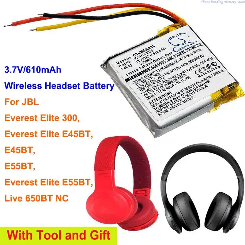 Батерия за безжични слушалки Cameron Sino 610mAh за JBL E45BT, Everest Elite 300, Everest Elite E45BT, E55BT, Everest Elite E55BT