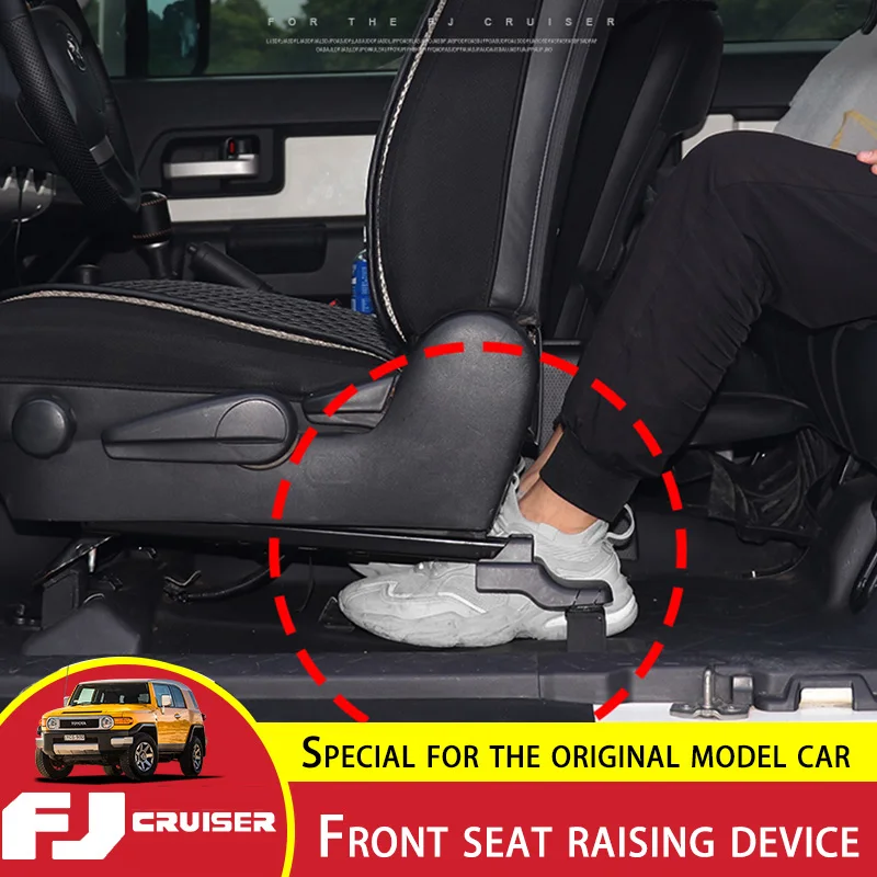 За Toyota FJ Cruiser Устройство За Повдигане на Предната седалка Модификация на Седалката FJ Уплътнение За Повдигане на Седалката Cruiser Седалка тип Пейка Аксесоари